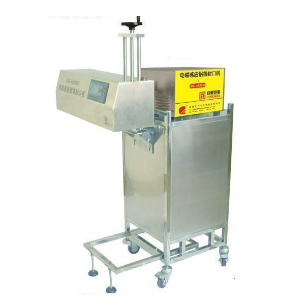Electromagnetic induction aluminum foil sealing machine DG3000D two-speed type